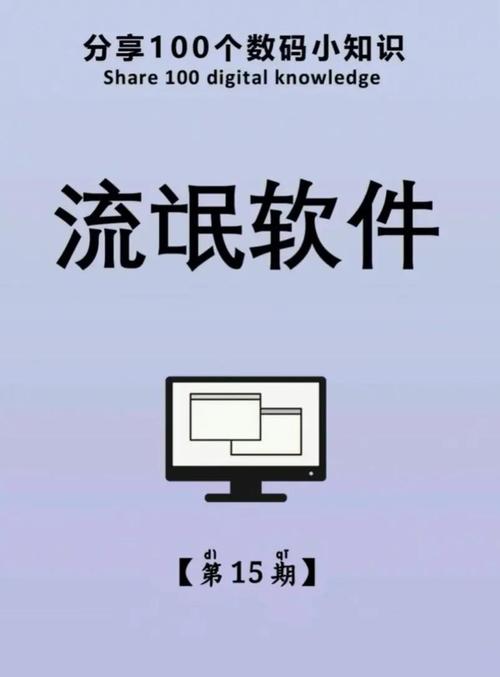 100款流氓软件app下载大全免费红色版