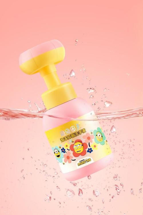 bubble pop