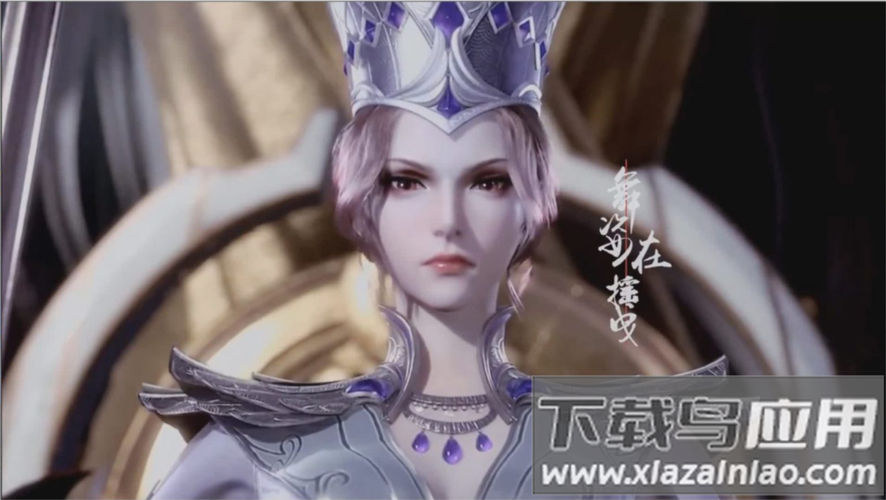 斗罗大陆比比东篇冷狐版v1.4安卓破解无限体力版赚红包版