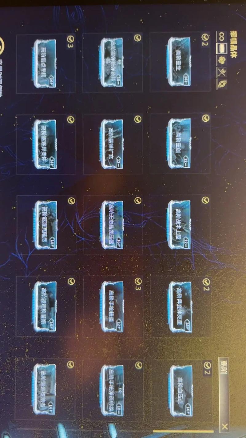 星际战甲激活码单机版