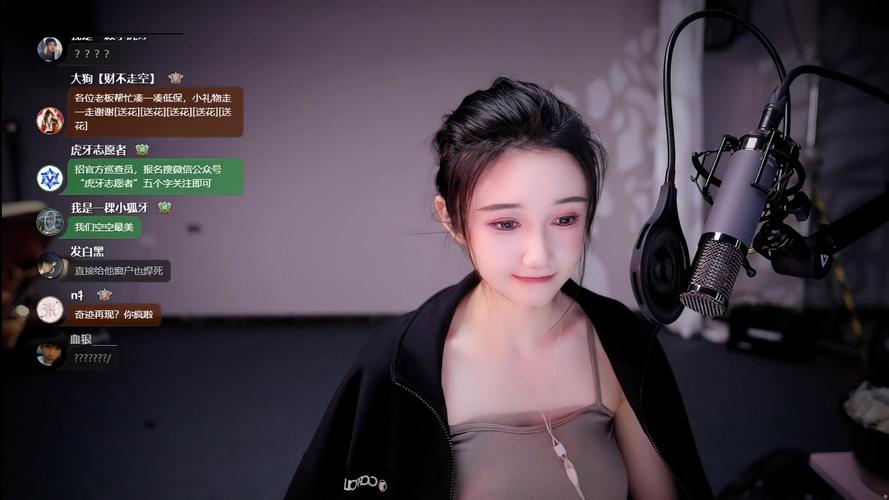 小空直播旧