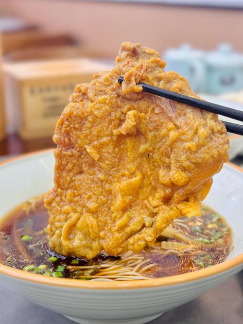 排面