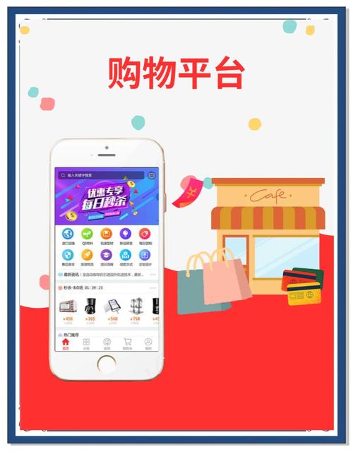 运森五金商城平台app官方版  v10.1.3