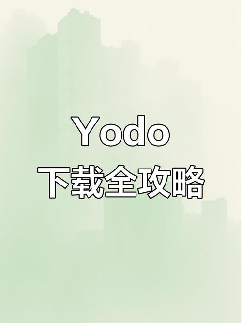尤悦交友春节版