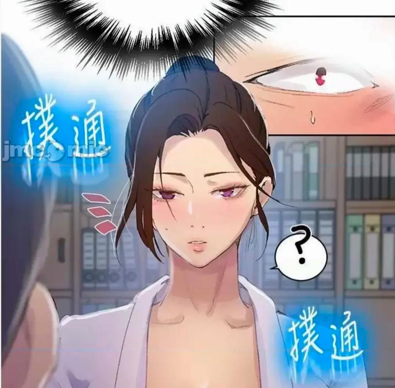百年漫画秘密教学安卓安全版