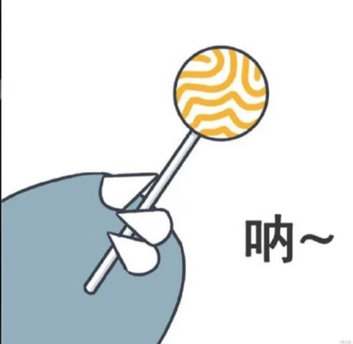 可以拉丝的糖糖表情包图片大全