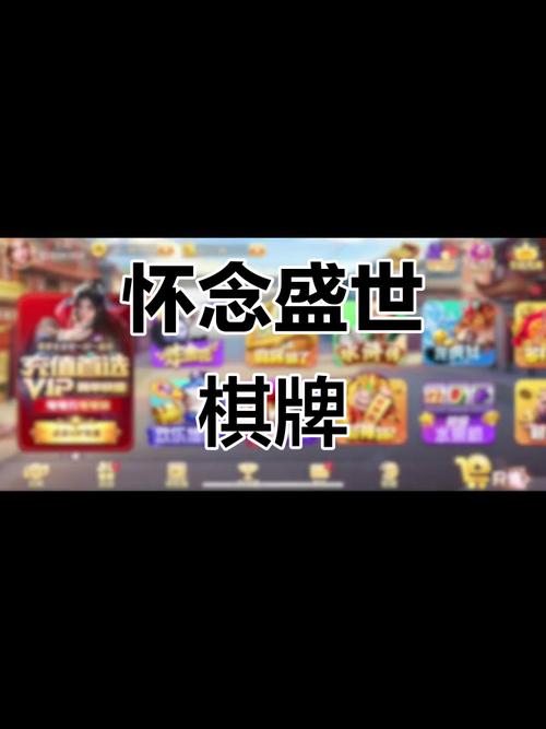 盛世ll老版本网站v1.0高级版