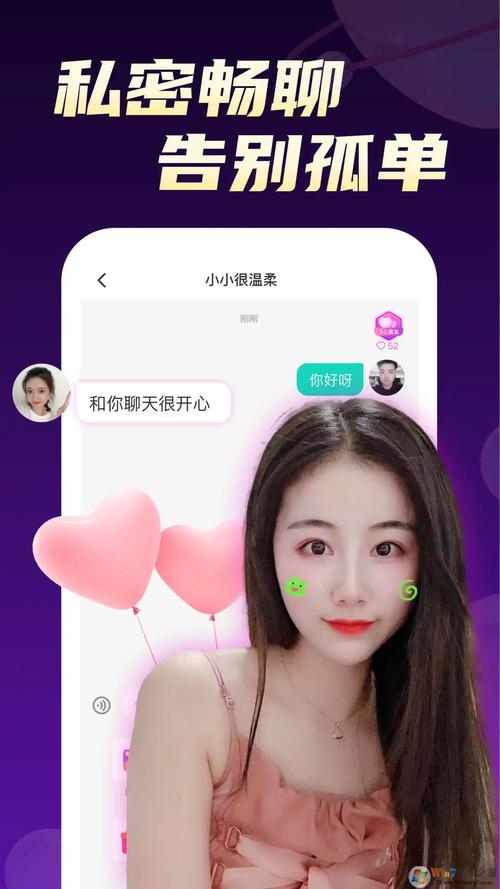 青柠直播750t修改版最新版