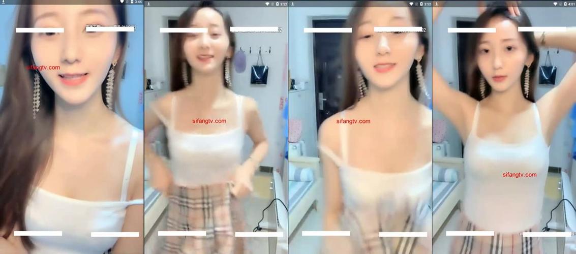 彩秀直播