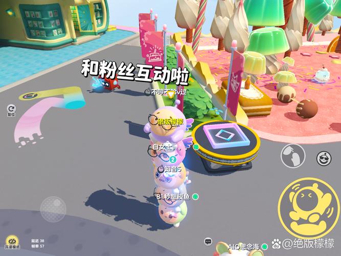 嘤嘤星球app安卓版