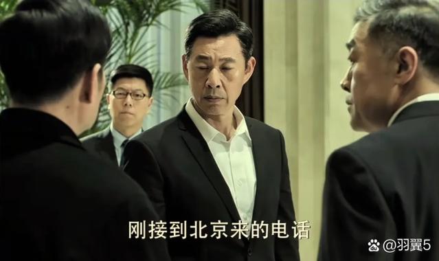 国富产二代视频交破解版无需登录