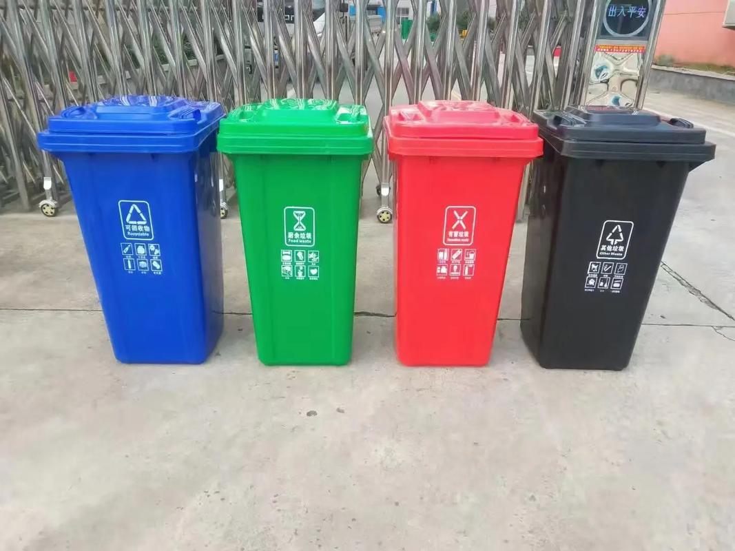 负能靓垃圾桶网址