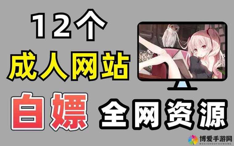 狼人天堂直播平台