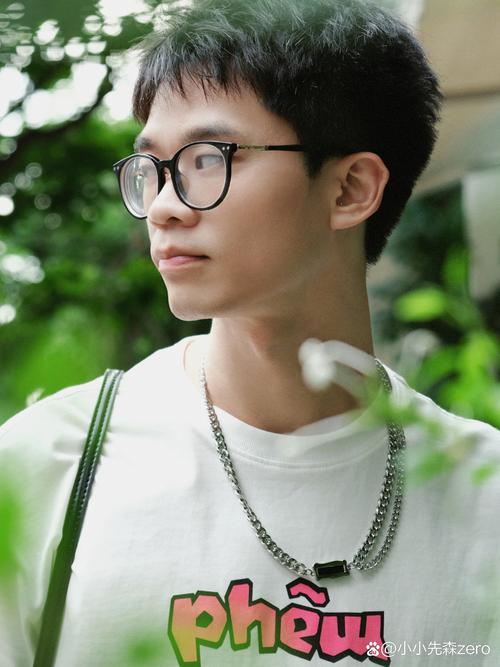 鑫小安