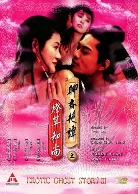 草民电影午夜不限下拉式vip