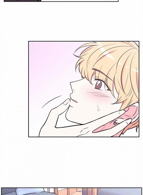 非麻瓜漫画v