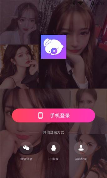 150tv月亮直播离线版