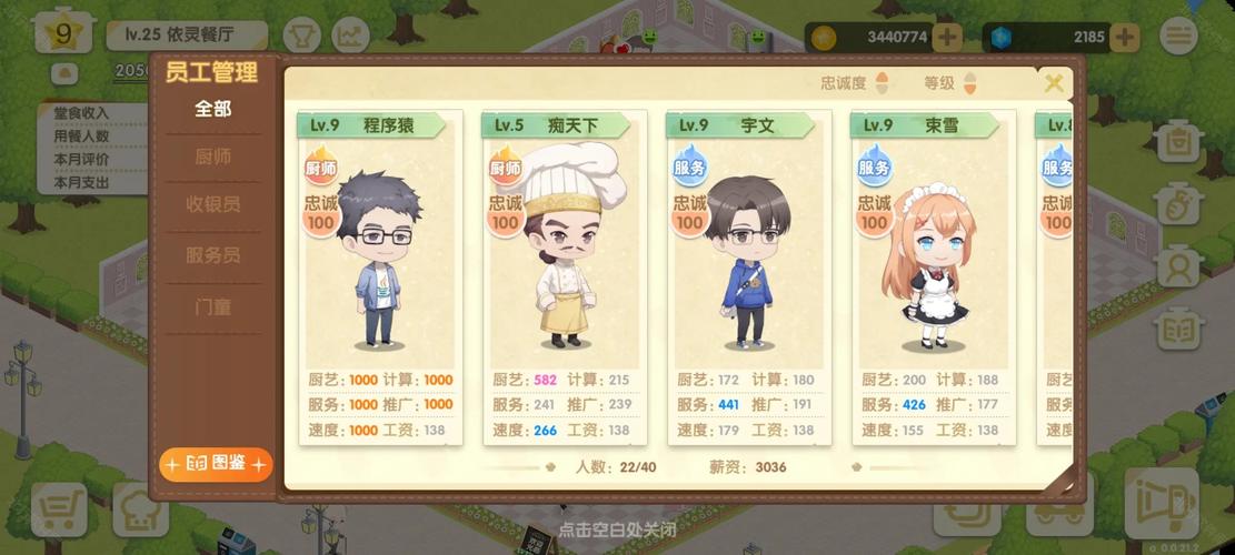 我老婆特牛2折相思免广告最新版  v1.0官网最新版本
