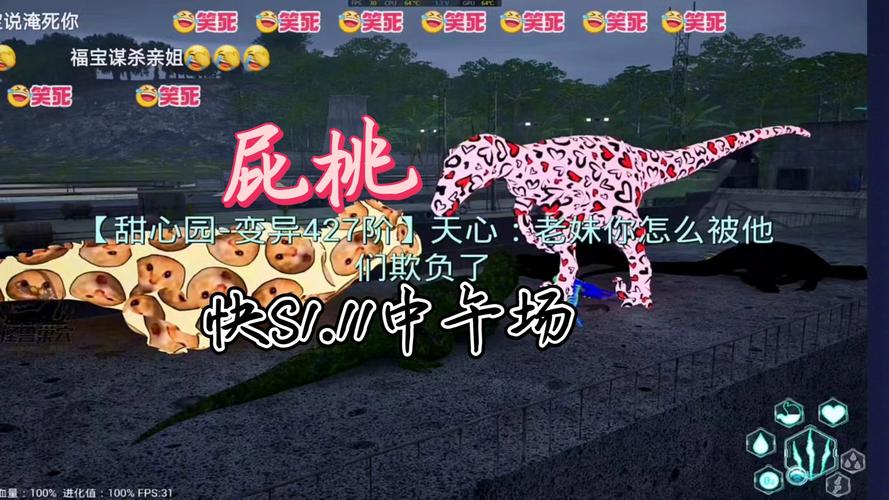 屁桃直播红色版
