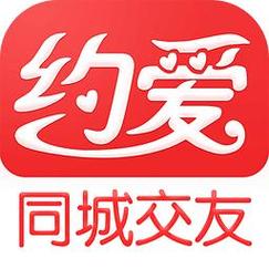 同城要爱永久免付费版