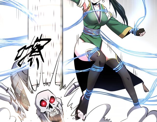 2018咪咔漫画