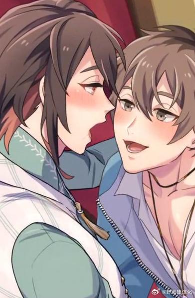 香香腐宅kiss