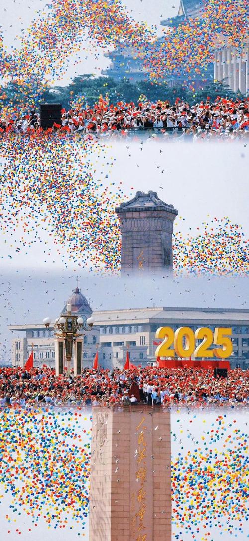 2020新华社美