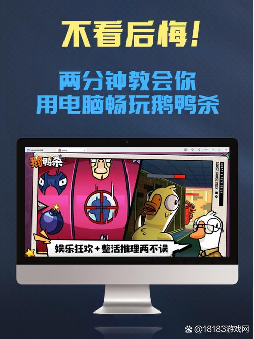 安可社交全人物解锁