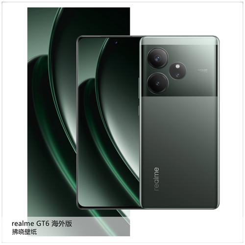 REALME社区官方版