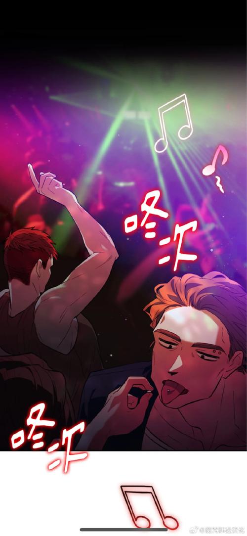 叭哒漫画首页ja