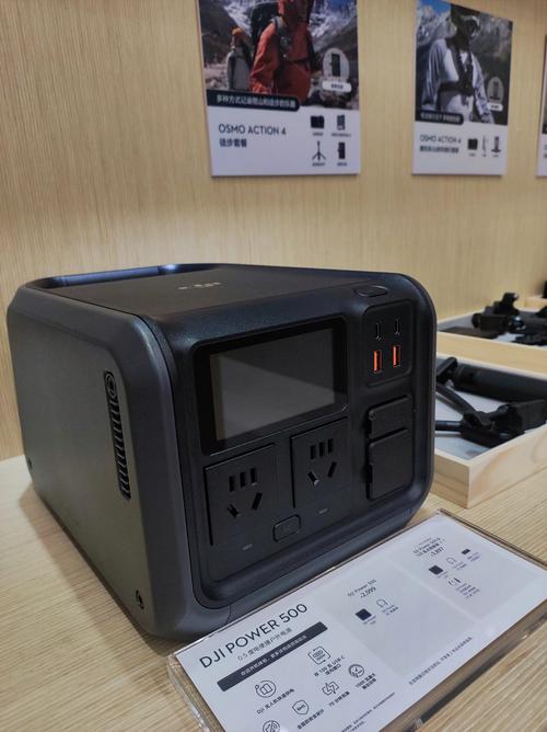 接通电源游戏安卓版下载（PowerItUp）  v0.1
