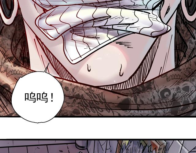 3090漫画v2.3.2安卓破解邀请版
