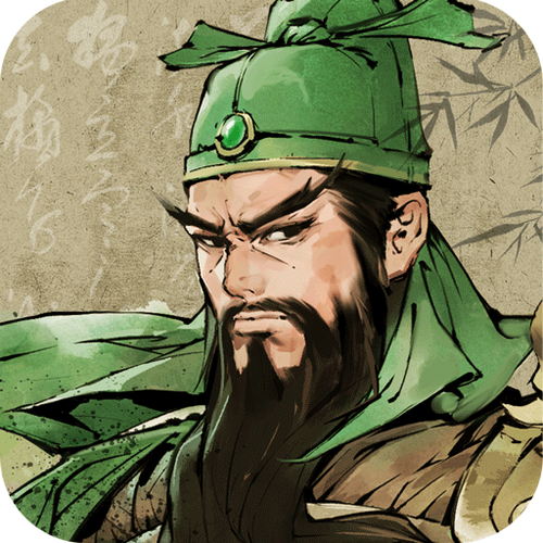 耕耘水墨三国游戏官方版  v2.44最新无限金币版