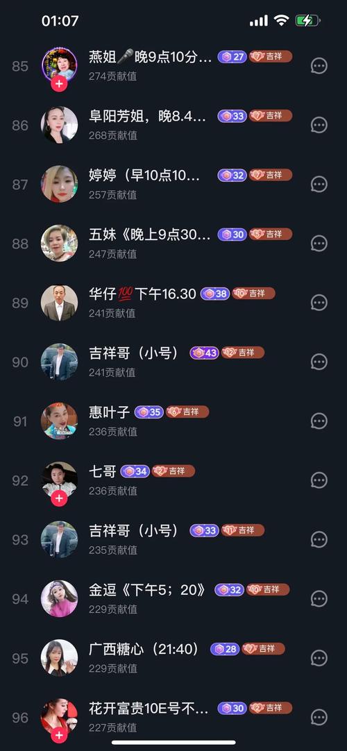 十大永久看直播app排行