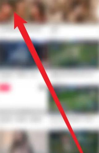 伊人直播怎么去掉弹幕功能?