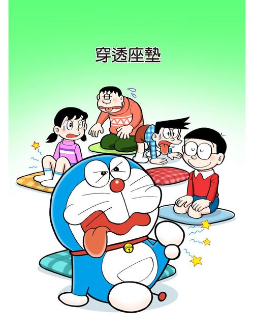 叮当漫画在线观看修改版无广告