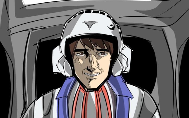 大古漫画无广告