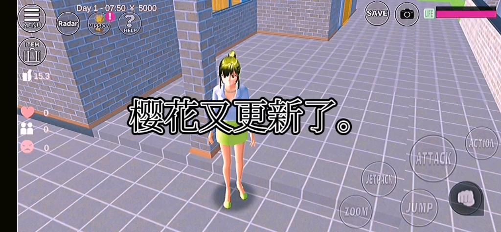 樱校更新了外国敞篷车和舞蹈动作