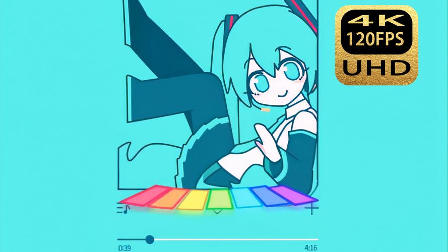 初音模拟器