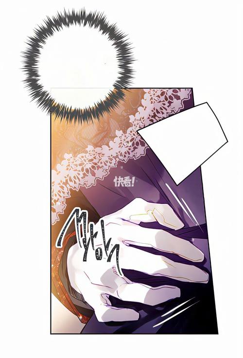 酷笔漫画在线阅读