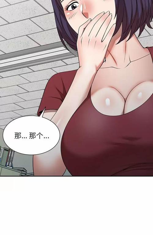韩漫之家在线页面无删减版