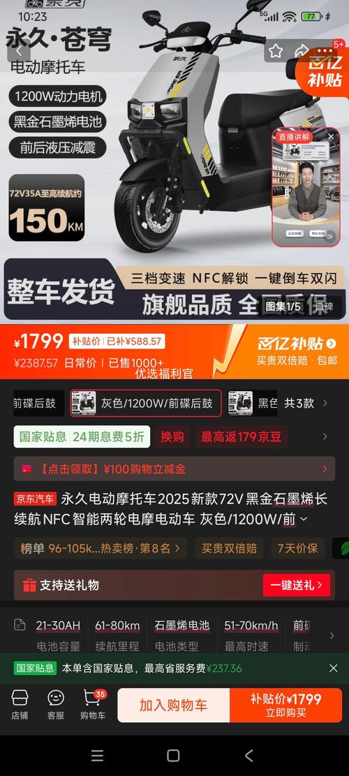 w永久w939w75w75乳液修改版