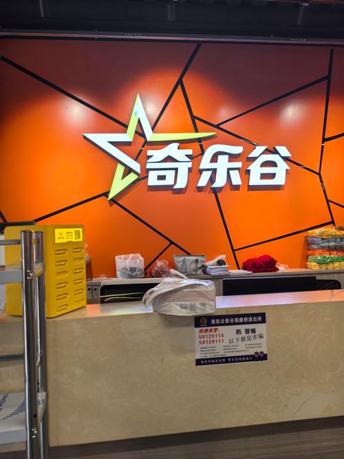 众乐乐传媒精品入口