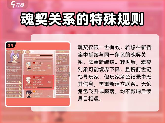 某某宗女修修炼手札10倍速最新版 2.61