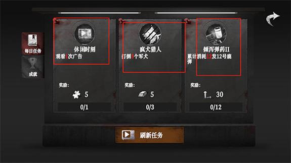 无尽噩梦4诡监狱内置菜单邀请版