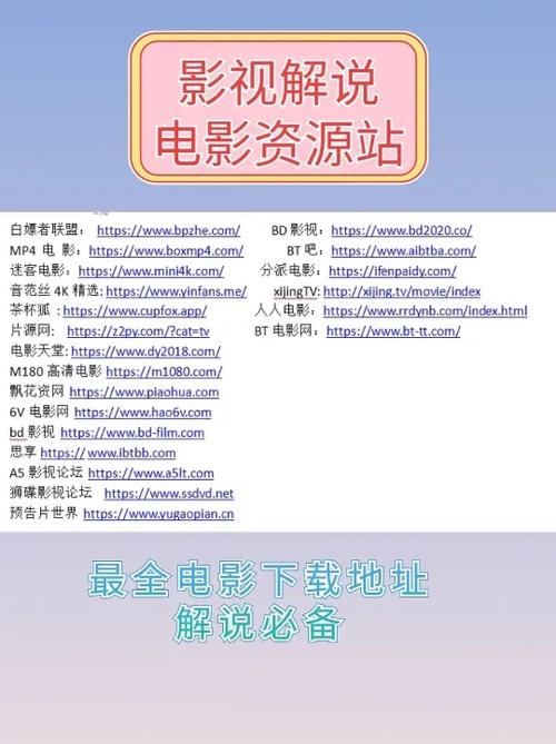 四虎hu永久域名