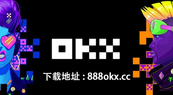 FCoin交易所安卓下载