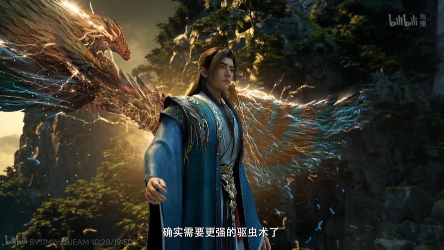 御剑决之困龙升天
