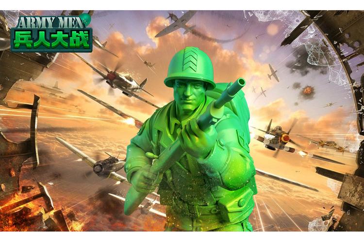 兵人大战v3.182.0