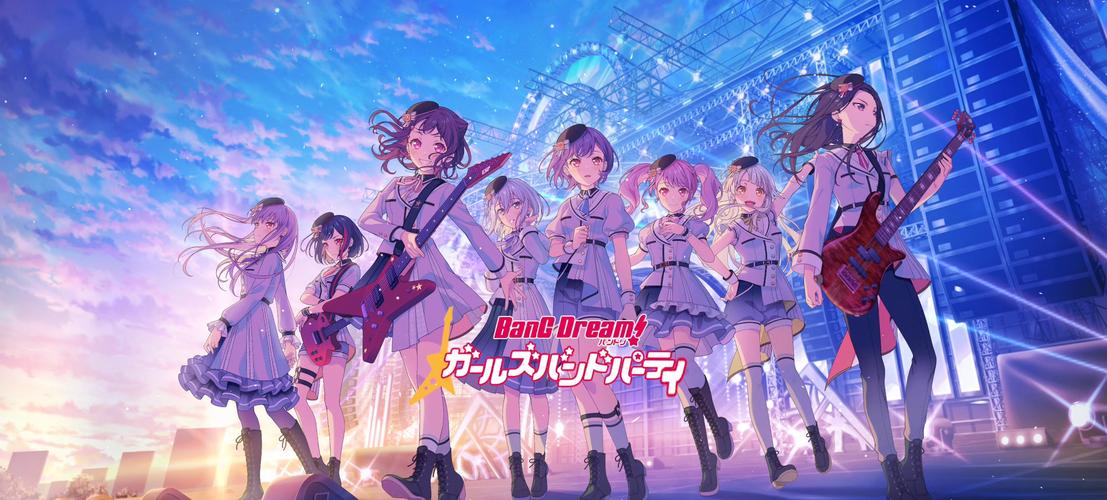 少女乐团bangdream日服